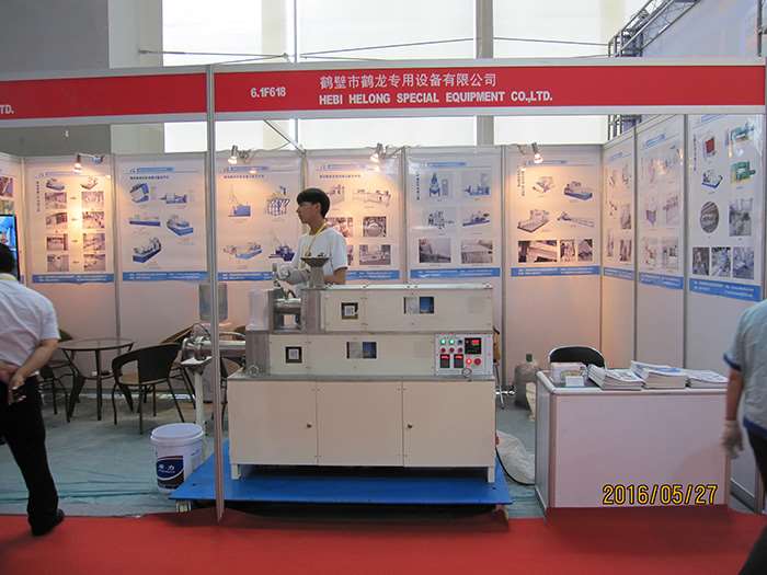 2016年广州国际陶瓷工业展览会